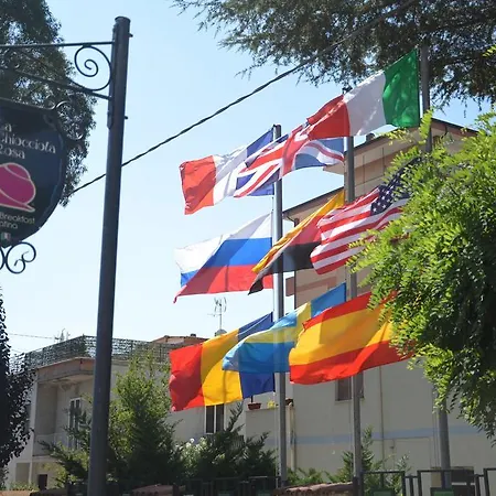La Chiocciola Rosa Centro Latina